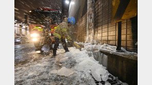 [날씨]서울 최저 -10도 ‘꽁꽁’…강추위 속 빙판길 주의