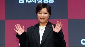 박세리, 김승수와 결혼설 깜짝 “가짜뉴스 황당”