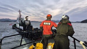 해남 해상서 접안보조선 침수…승선원 전원 구조