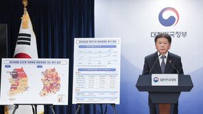 권익위, 반부패·청렴정책 추진 회의 개최…청렴 문화 확산 본격화