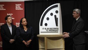 지구종말 시계 85초 남아 ‘역대 최근접’…“핵-AI가 위험 요소”