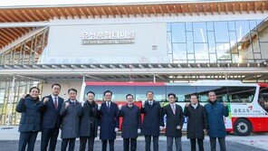 32개 노선 운행 대전 유성복합터미널 부릉부릉