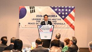 여의도순복음, LA서 ‘한반도 평화를 위한 기도회’ 개최