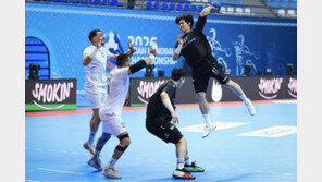 남자 핸드볼, 사우디에 32-31 신승…아시아선수권 5위로 마감