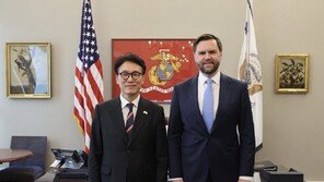 WSJ “美부통령, 金총리에 ‘쿠팡 등 美기업 불이익 조치 말라’고 해”