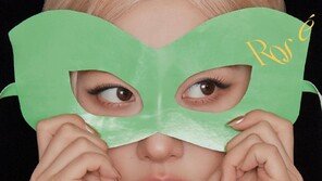 로제, 브루노 마스와 그래미 석권할까? 시상식 앞두고 글로벌 인터뷰