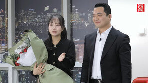 나솔 29기 정숙 “영철 배우상…너무 잘생기지 않았냐”