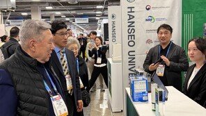 AI·항공·모빌리티 잇는 글로벌 인재 양성… 한서대, CES 2026 혁신상 수상