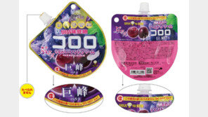 “젤리와 너무 닮았다”…日 핸드크림에 쏟아진 ‘먹지 말라’는 우려