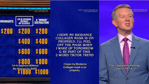 수출 최대 찍은 K-뷰티…미국 장수 프로그램도 주목했다