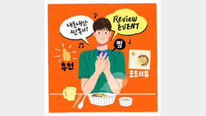 “코로나 때보다 더 썼다” 12월 배달앱 결제 1억2700만건 돌파