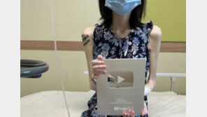 “고통 없는 곳으로”… 희귀암 ‘유병장수걸’ 28세 나이로 별세