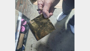 “손주가 준 용돈인데” 양말 속 쌈짓돈 잃어버린 할머니…경찰이 찾았다