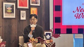 “‘직접조리’ 음식도 판다”… ‘韓 진출 3년’ 팀홀튼, 경영 2기 돌입