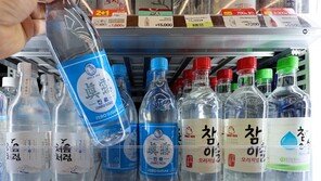 주류소비 위축 여파… 하이트진로, 매출·영업익 모두 뒷걸음