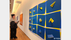 파랗게 노랗게… 그리움이 번진다