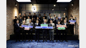 NH농협은행, 2026년 정보보호 실천 결의… 중장기 전략 ‘LINK 2028’ 본격 가동