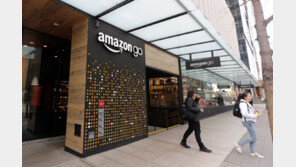 아마존 , 사무직 1.6만명 추가 정리해고…3개월 전 1.4만명 이어