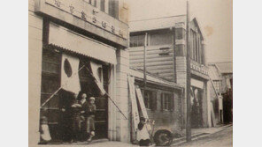 물가 관리 장소이자 전시 물자 배급 기구… 일제의 공설시장 ‘쓸모’[염복규의 경성, 서울의 기원]