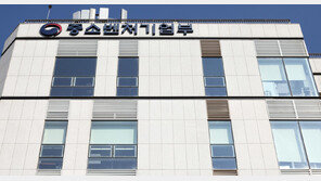 작년 中企 잠정 수출액 170조원 ‘역대 최대’