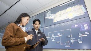 에스원, 에너지 새는 노후빌딩에 ‘AI 관리 솔루션’