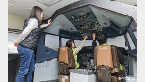 인하대, 3월 항공우주방산전문대학원 출범으로 글로벌 항공우주 산업 선도