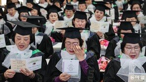 한글 배워 쓴 첫 손편지… “여보, 고마워”