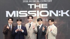 140년 전 조선 찾은 선교사 4인, K팝 아이돌로 부활