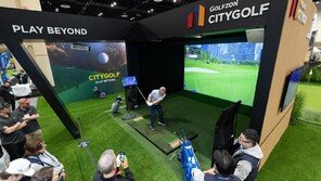 도심형 골프장 호평… 중국 넘어 북미 시장까지