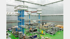 HVDC 변환용 변압기 생산 노하우로 대형 프로젝트 참여