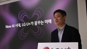 통신 인프라에 AX 역량 결합해 사업 경쟁력 키운다