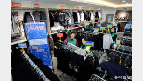 교복값 부담 덜게… 새 학기 앞둔 나눔장터