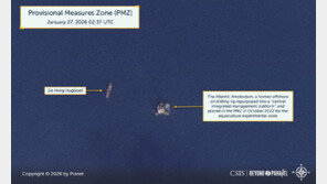 美CSIS, 中 서해구조물 이동 위성 사진 공개…“PMZ 경계선 근접”