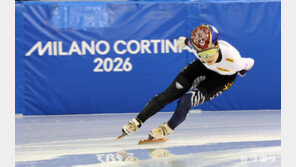 쇼트트랙 람보르길리 “밀라노, 궁합 ‘딱’… 女계주 명예회복”