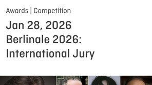 배두나, ‘제76회 베를린국제영화제’ 심사위원