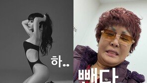 랄랄, 바프 찍었던 완벽 노출 몸매 공개 “살에 파묻힌 이목구비”