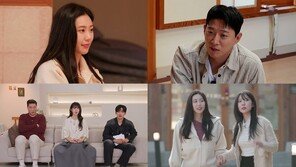 ‘합숙 맞선’ 김현진, 김현준에게 직진 고백 “마음 있는 거 알잖아”