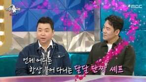 정호영x샘킴 “‘흑백2’로 10년 만에 말 놨다”…비화 대방출