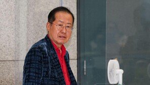 홍준표 “김건희 도이치 굳이 무죄? 정치판 모르는 난해한 판결”