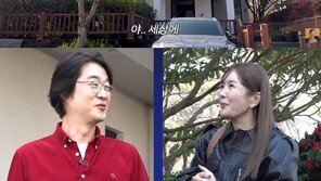 ‘여에스더♥’ 홍혜걸, 제주 대저택 공개…“샤워실에 칼” 깜짝