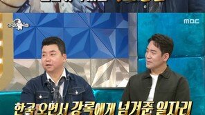 정호영 “최강록 김태호 PD랑 예능 샘나…우리 가게도 왔는데”