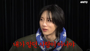 ‘악귀 시절’ 사과한 장현승, ‘생태’ A/S 팬사인회 연다 