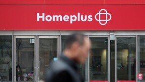 “홈플러스 입점 소상공인 지원”…현장 찾아간 중기차관