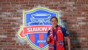 K리그2 수원FC, 브라질 미드필더 프리조 영입