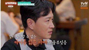 진태현 “출산 20일 전 아이 잃어…짐승처럼 울부짖었다”