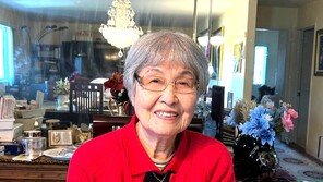 배재대 유야교육과 1회 졸업생, 장학금 기탁