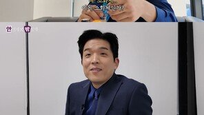 안성재, ‘흑백2’ 후덕죽 요리 극찬 “더 먹고 싶었는데…”