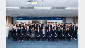 NH농협은행, ‘에이전틱 AI 뱅크’ 본격 도약… 사업추진 결의대회 개최