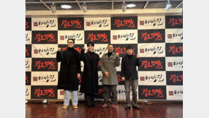 국악계 아이돌 김준수, ‘레이디 맥베스’로 연극무대 선다