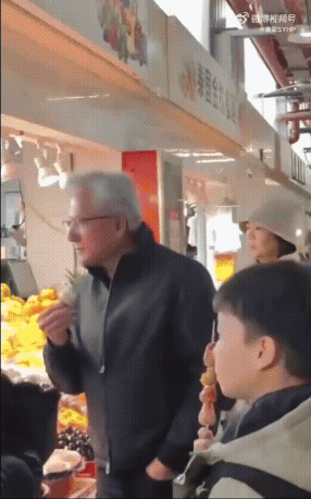 젠슨 황, 탕후루 1만원어치 사고 건넨 봉투에 ’깜짝‘